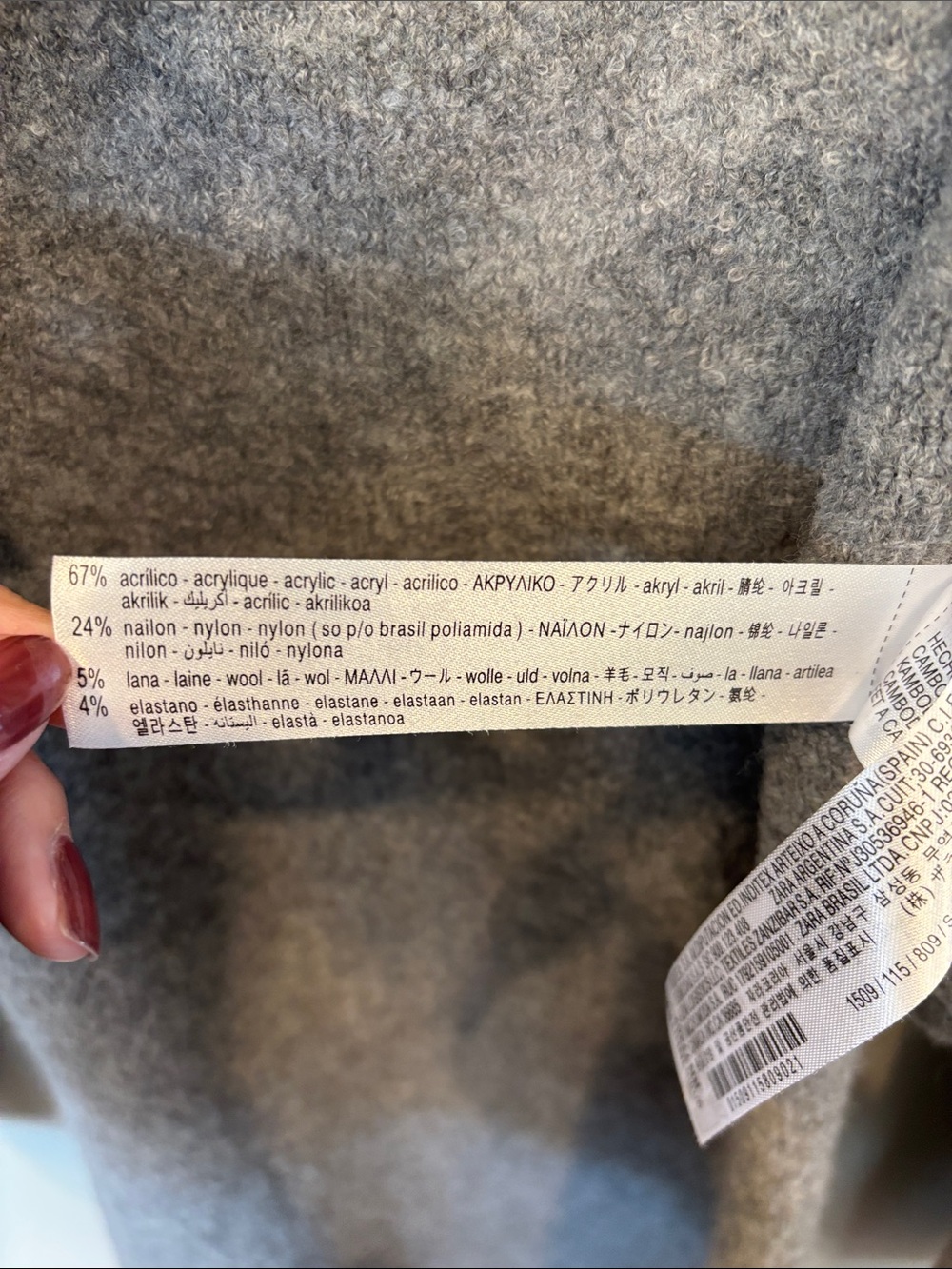 Zara Gray Long-Sleeve Knit Dress - Picture 6 of 8